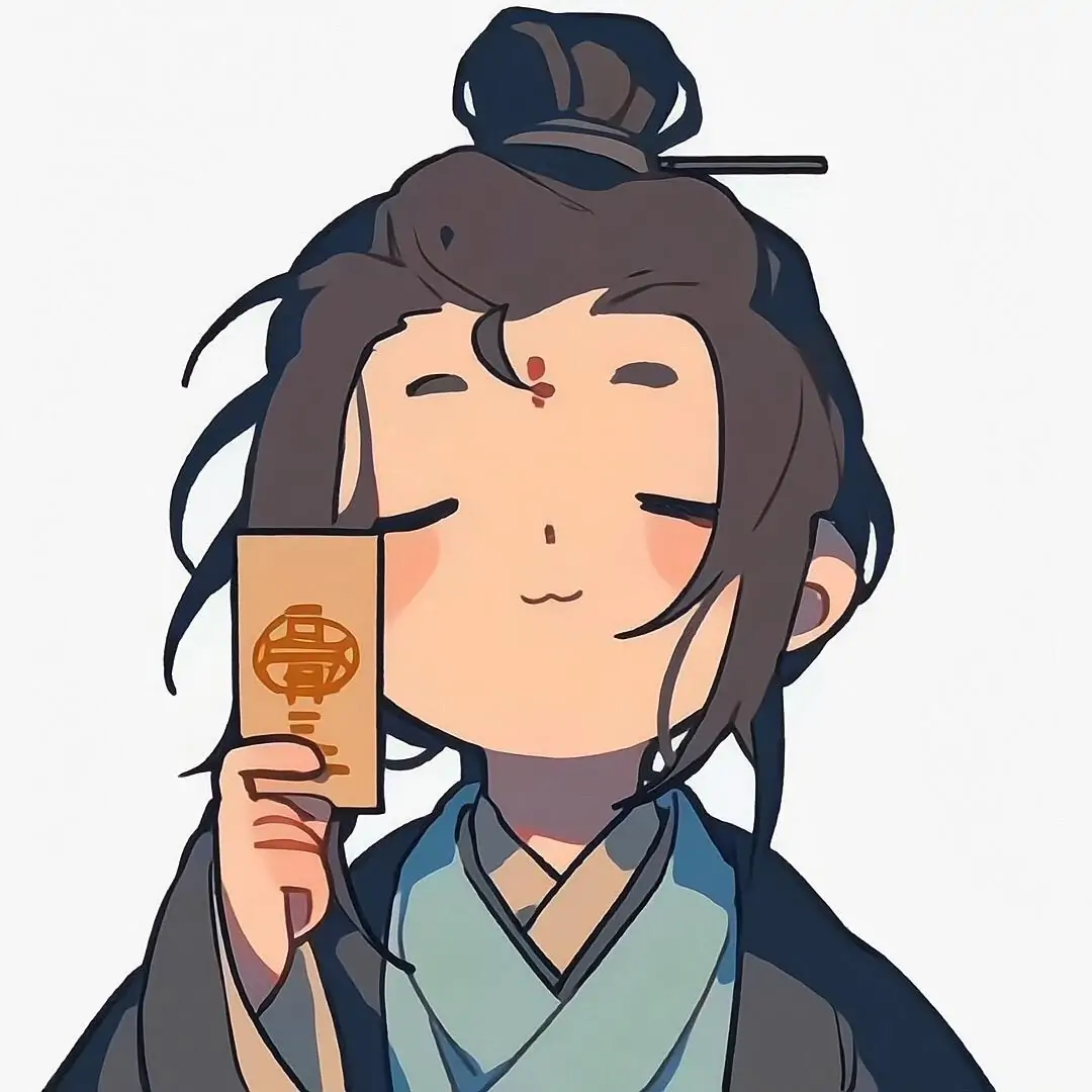 白純